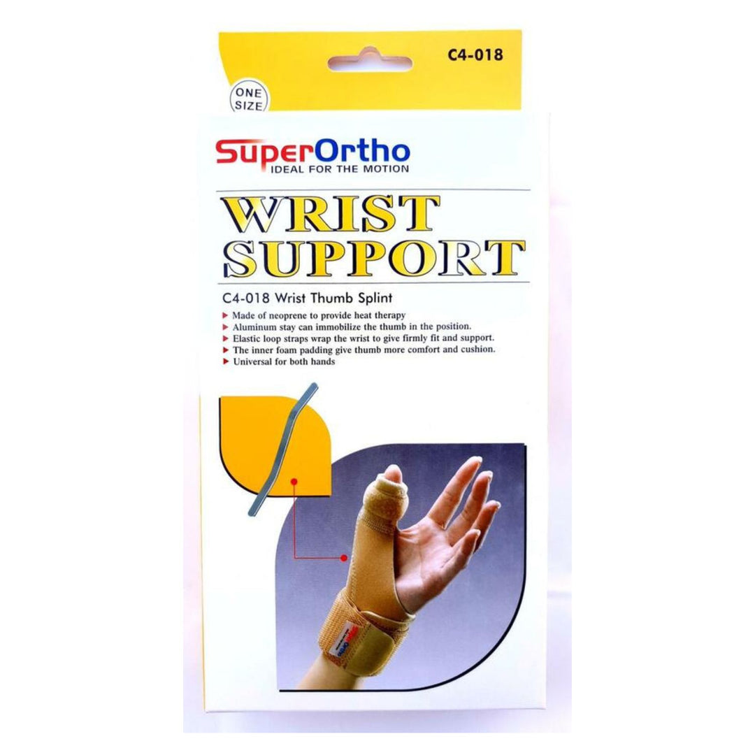 Super Ortho Elastic Palm With Wrist Support Beige -A4-032