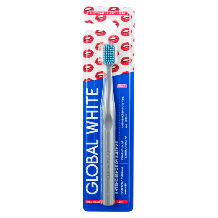 Global White Toothbrush Hard-1428