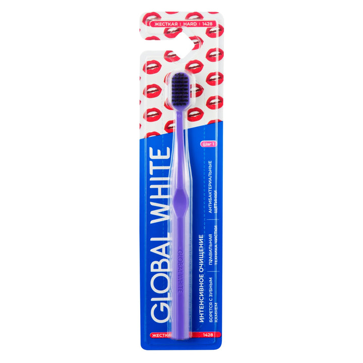Global White Toothbrush Hard-1428