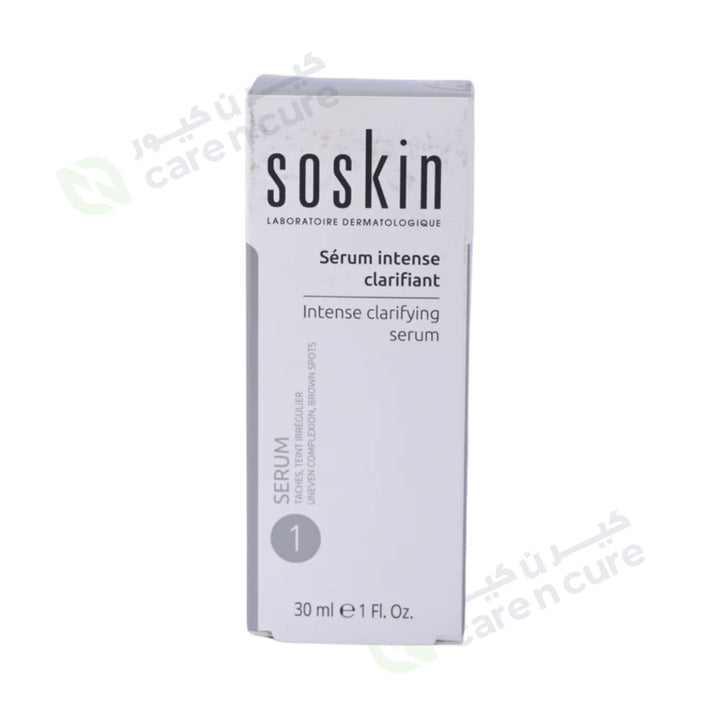 Soskin Intense Clarifying Serum W+ 30ml