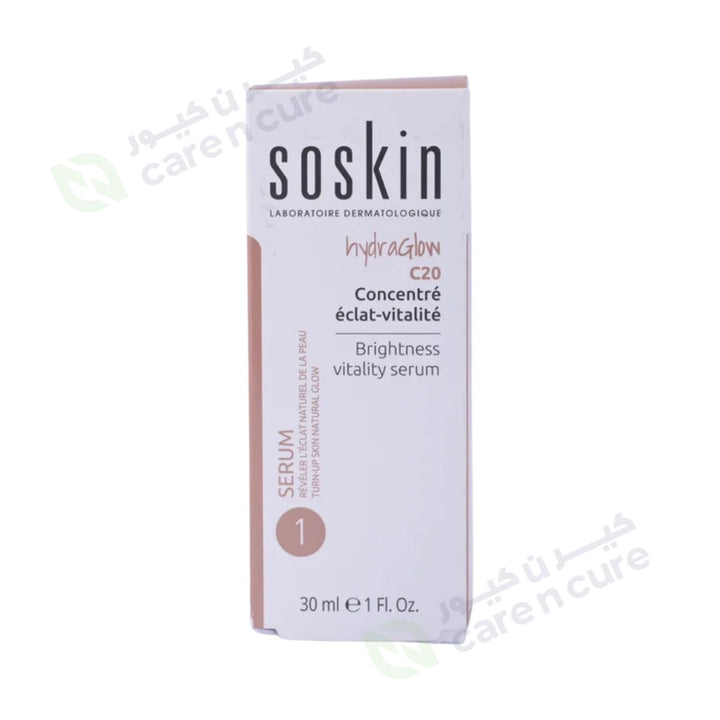 Soskin Brightness Vitality Serum 30ml