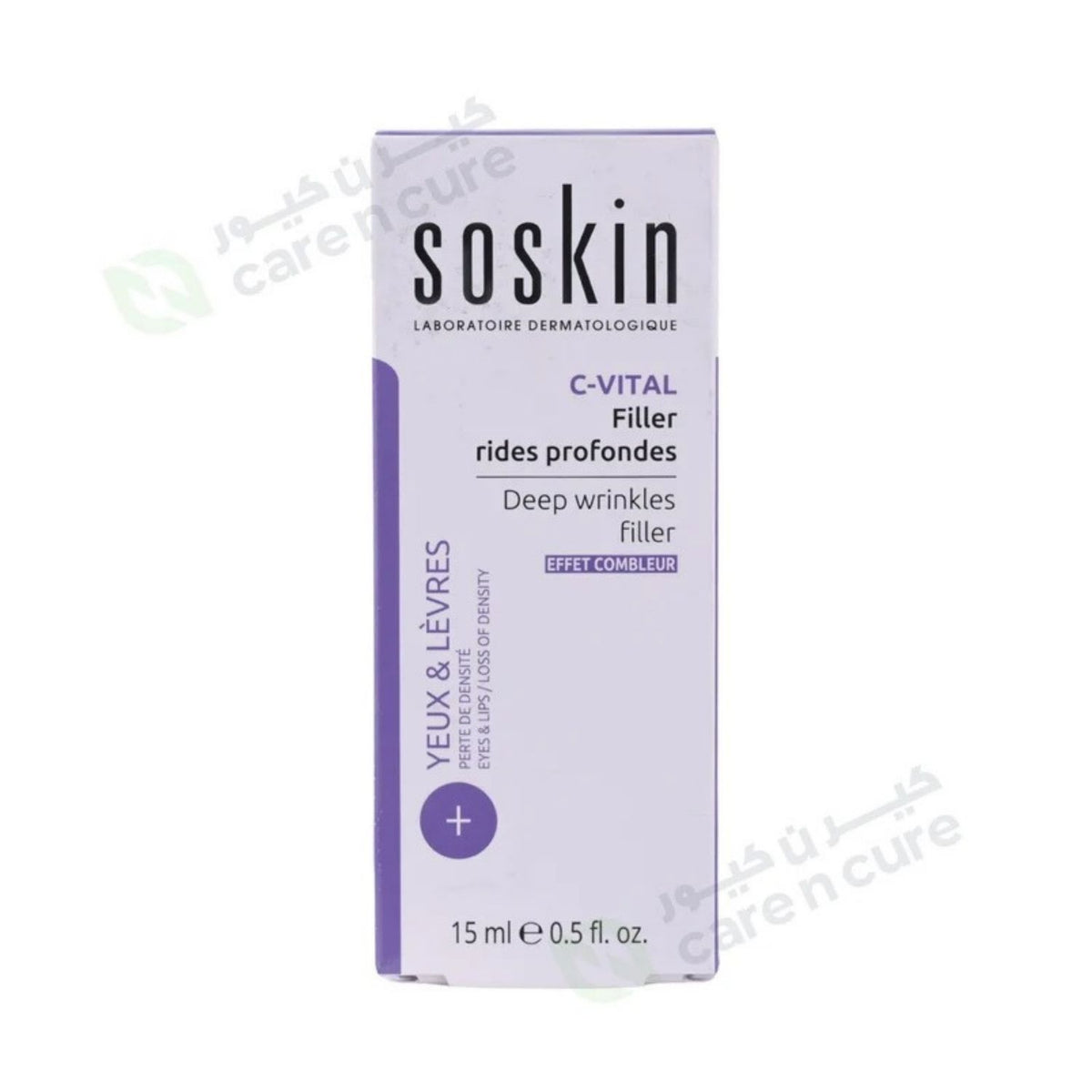 Soskin C-Vital Deep Wrinkles Filler