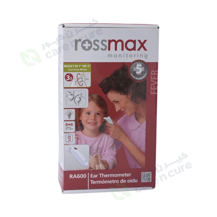 Rossmax Infrared Ear Thermometer RA600