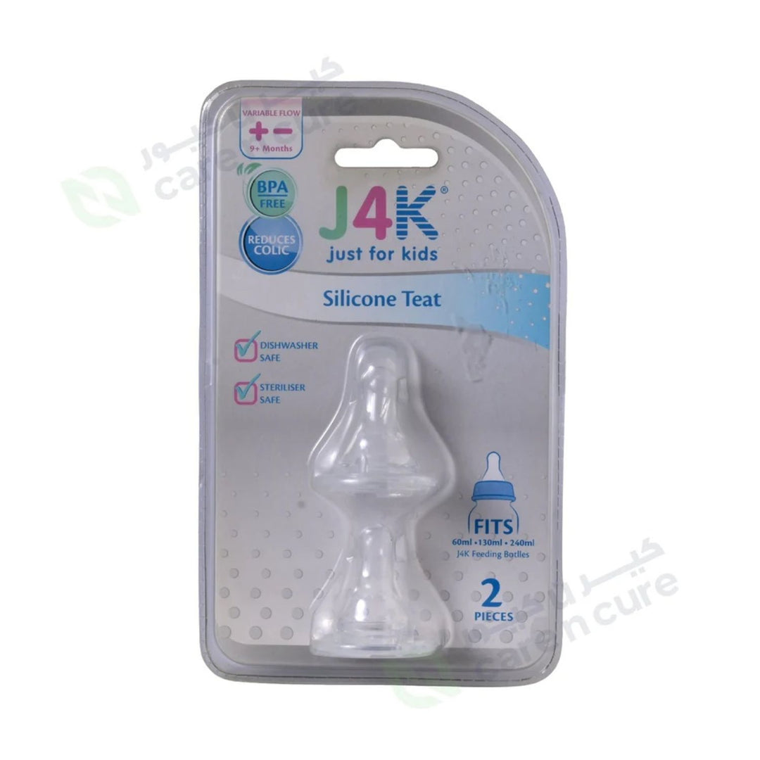 J4K Orthodontic Silicone Teat 6-9 Month 2 Pieces JK020