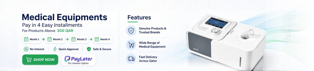 المعدات الطبية في قطر