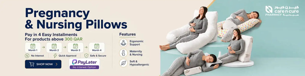 Pregnancy pillows and nursing pillows for providing comfortable support during pregnancy, breastfeeding, and postpartum recovery online in Qatar