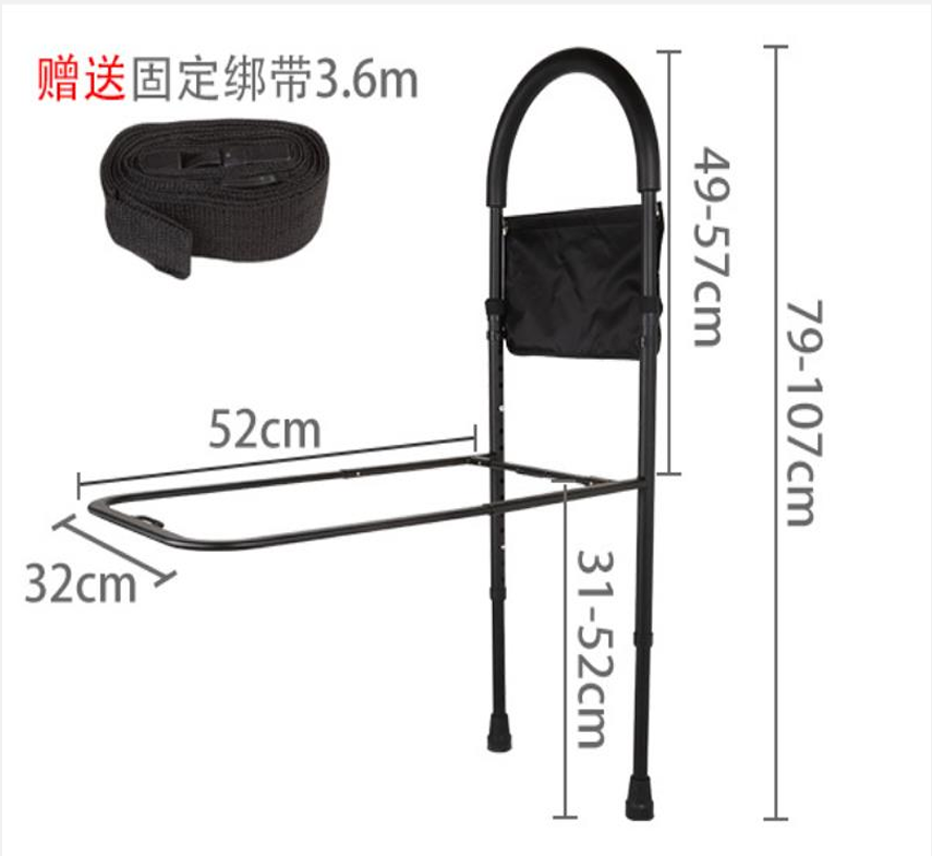 Escort Bed Handrail Yb1009