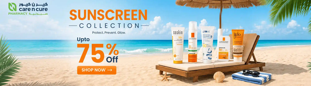 Sunscreen in qatar