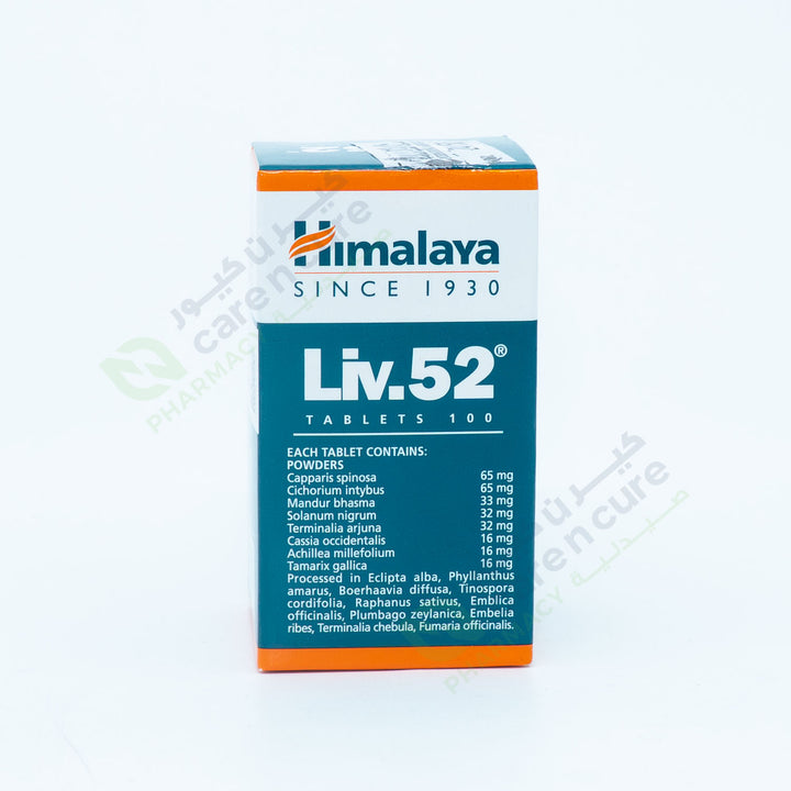 ليف 52 قرص 100
