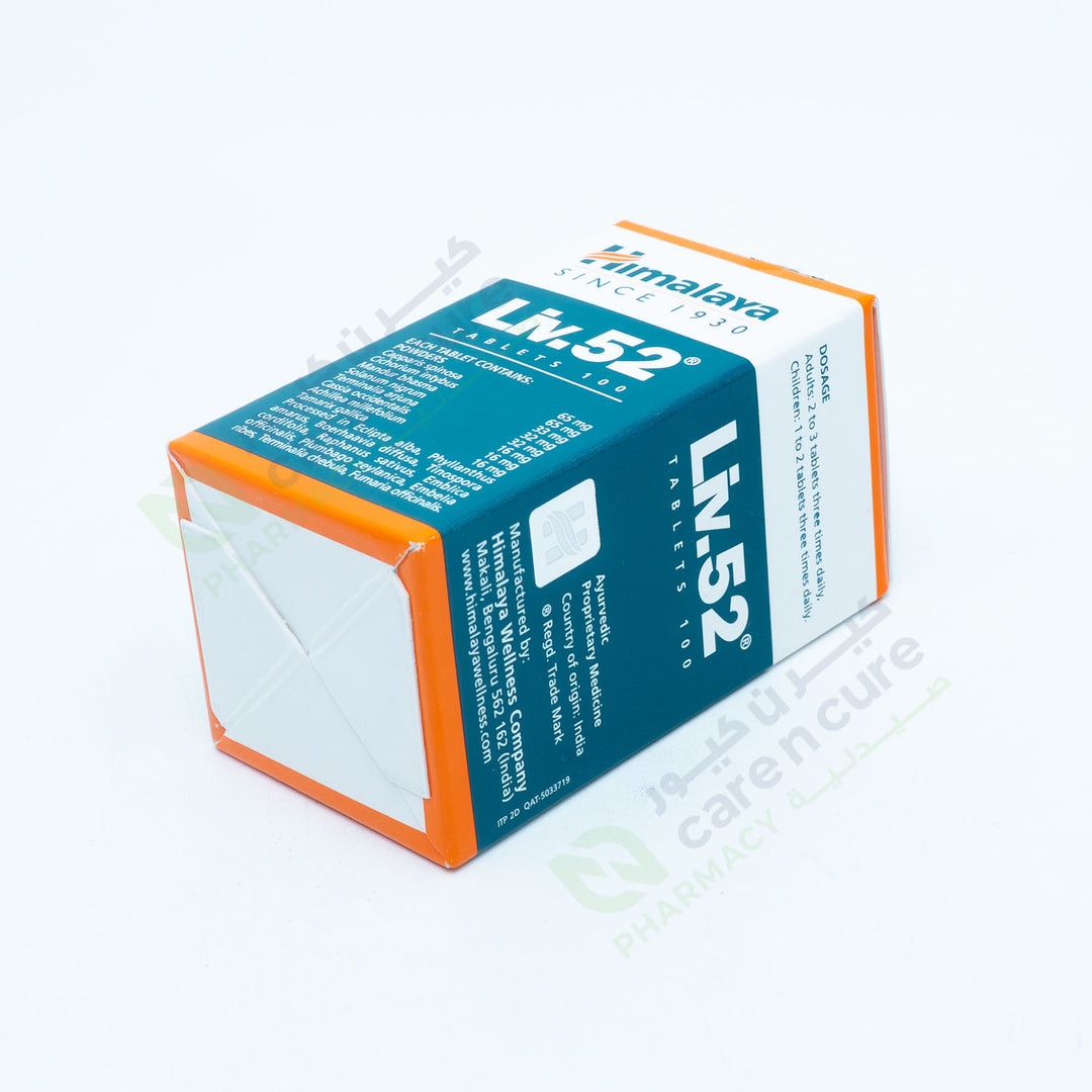 ليف 52 قرص 100