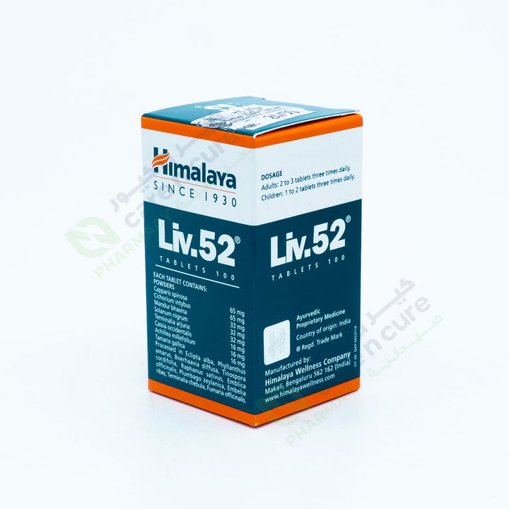 ليف 52 قرص 100