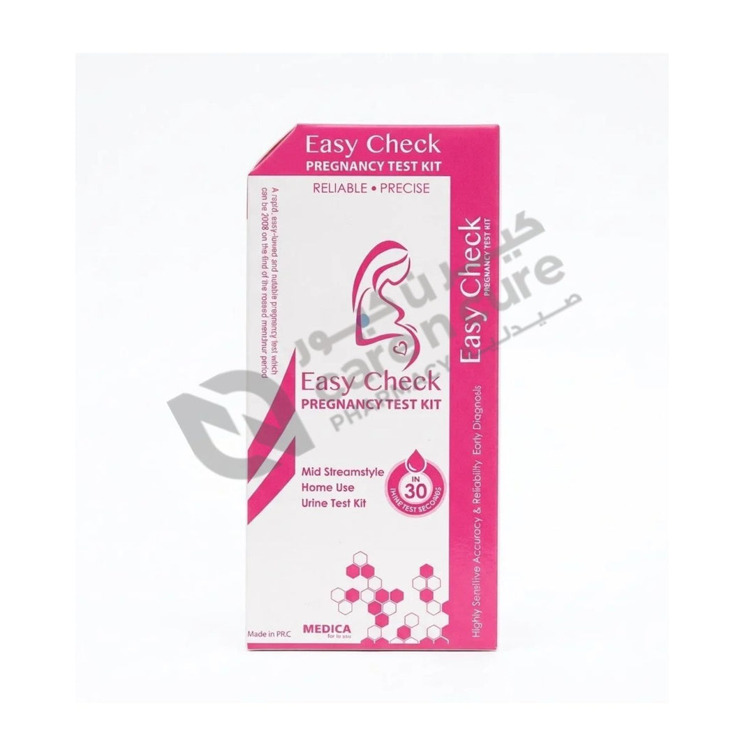 Medika Easy Check Pregnancy Test Kit (Mid Stream)
