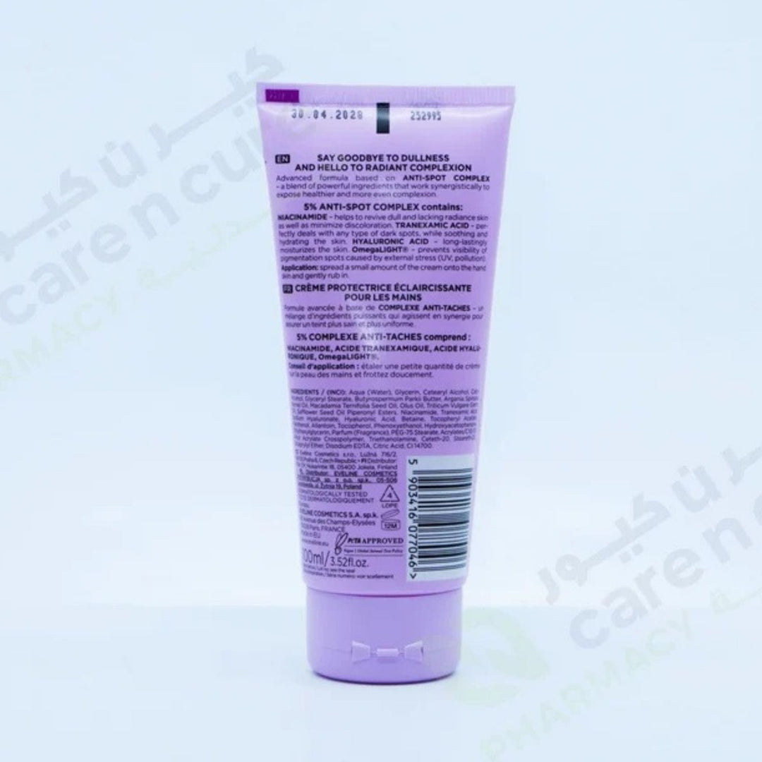 Eveline Perf Brightening Hand Protecting Cream 100 ml