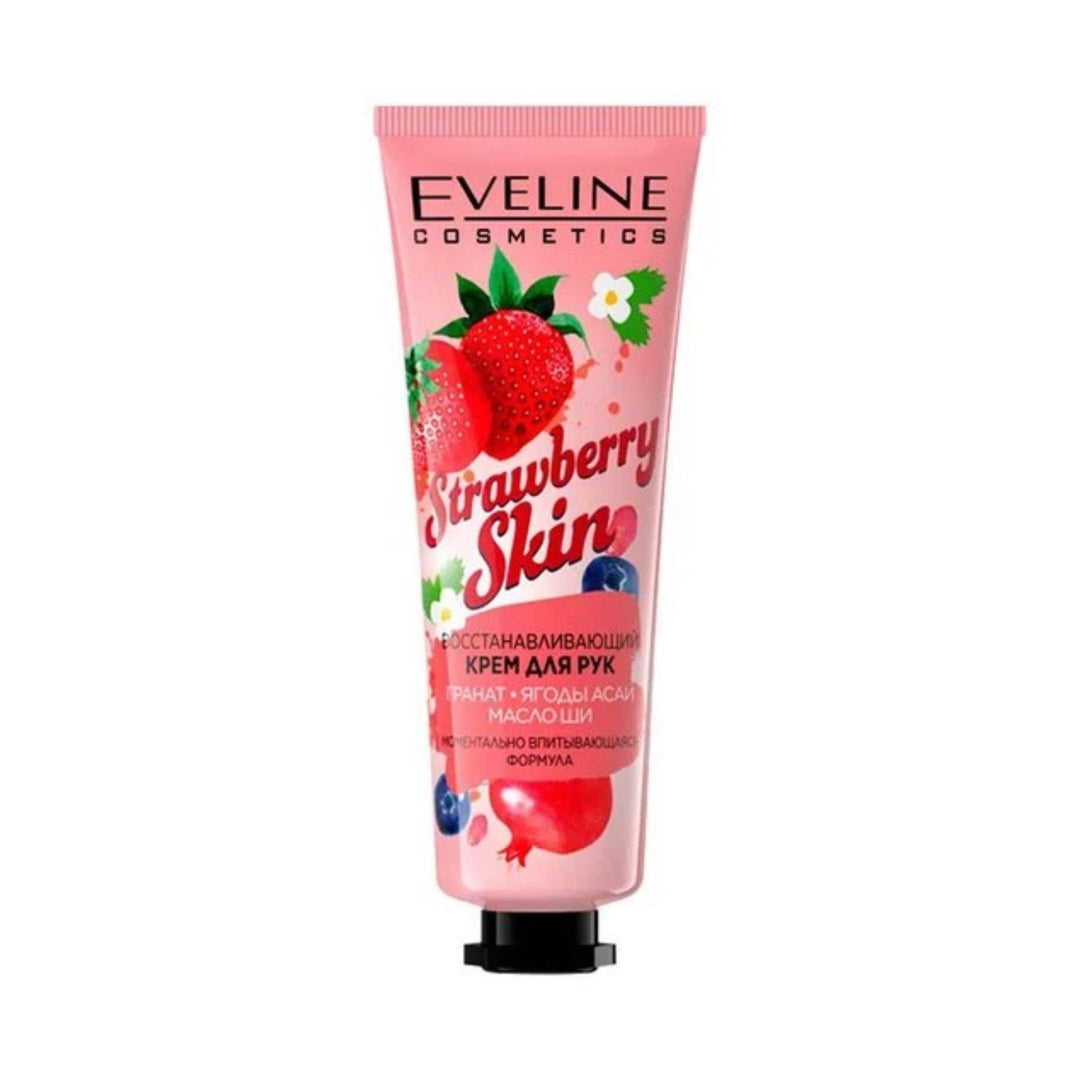 Eveline Strawberry Skin Regenerating Hand Balm 50 ml