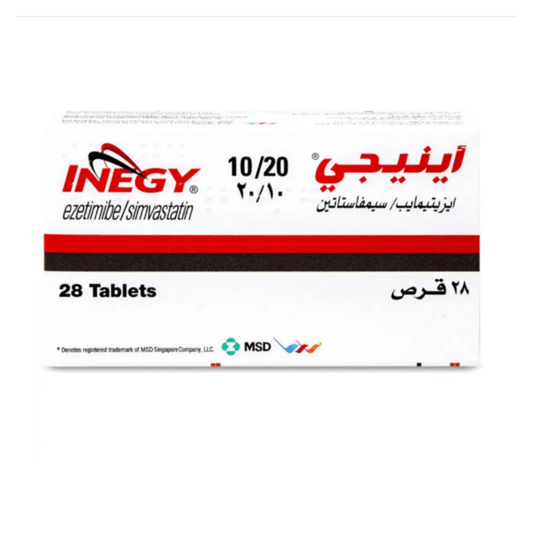 اقراص انجى 10 مجم 20 مجم 28 قرص