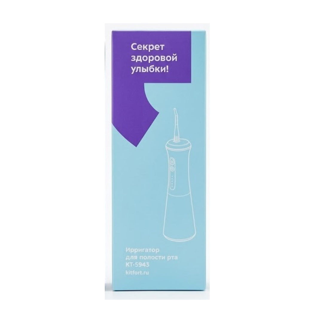 Global White Kitfort Oral Irrigator Kt-5943