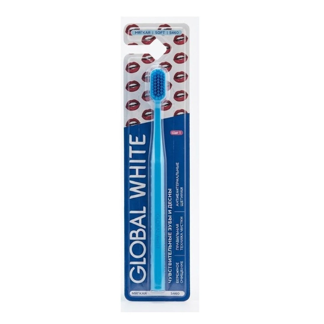 Global White Tb Soft 5460 Blue