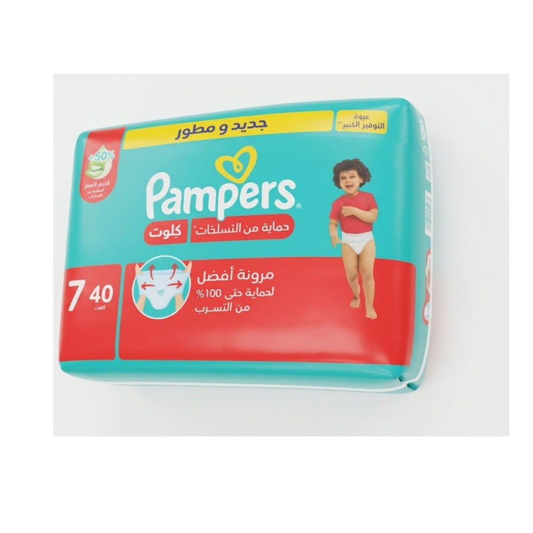 Pampers ml Pc Pants S7 3X40 Gp (New)
