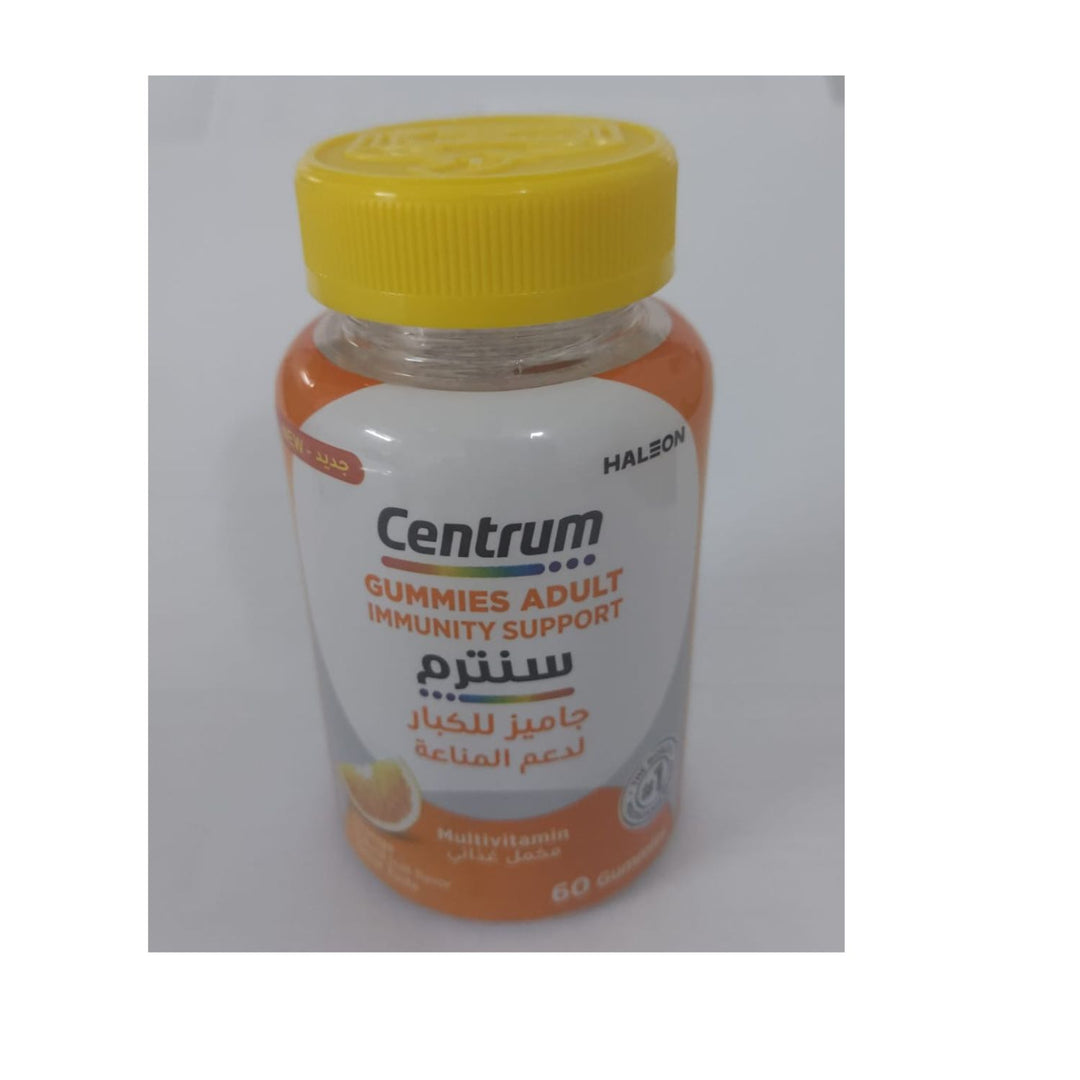 Centrum Gummies Immunity 60'S