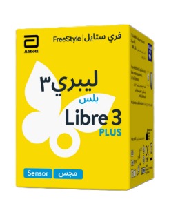 Freestyle Libre 3 Plus Continuous Glucose Monitor