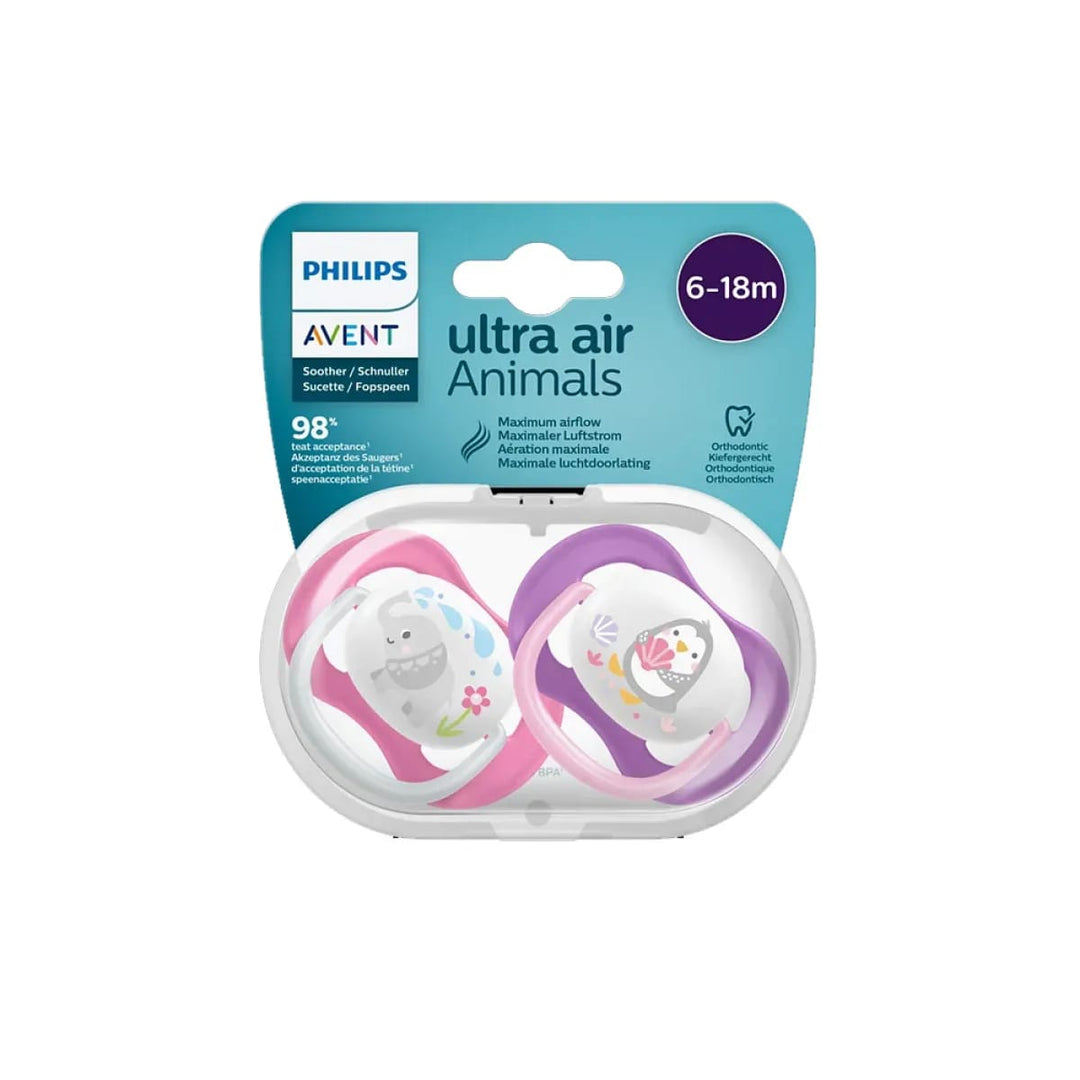 لهاية الهواء من فيليبس أفينت ٦ إلى ١٨ شهرًا × مجموعة الحيوانات × ٢