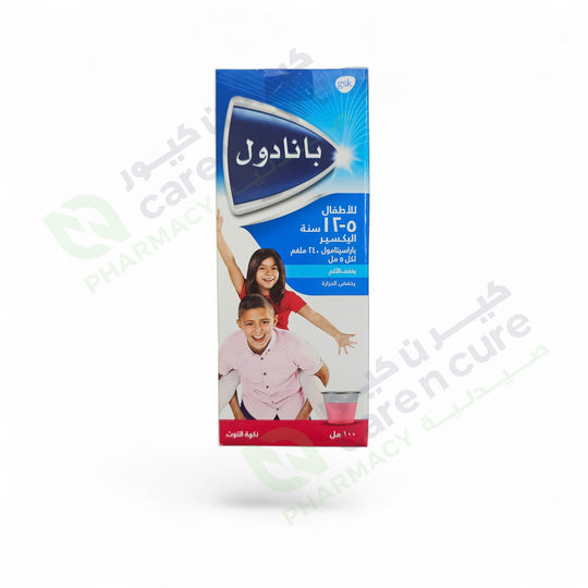 Panadol - Care n Cure | Care n Cure Online Pharmacy Qatar