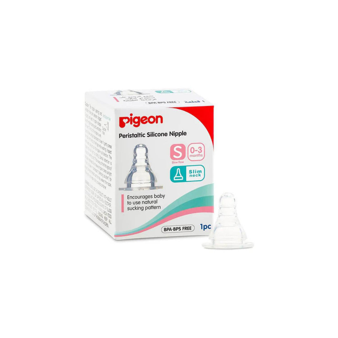 Pigeon S-Type Nipple (Small) 1 Piece Box