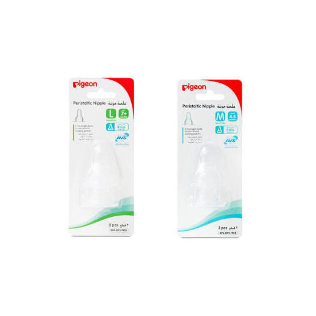 حمامه S-نوع الحلمة (م) 2pc بثرة 17339
