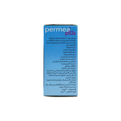 Permea Plus Hsn Tablet 30'S