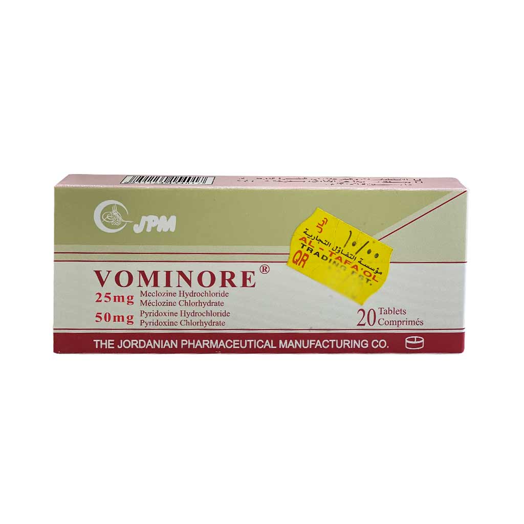 Vominore Tablets 20 Pieces