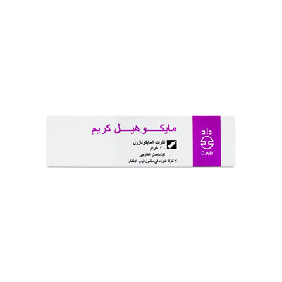 Mycoheal 20 mg Cream 30gm