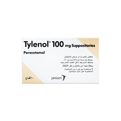Tylenol 100 Supp 10S