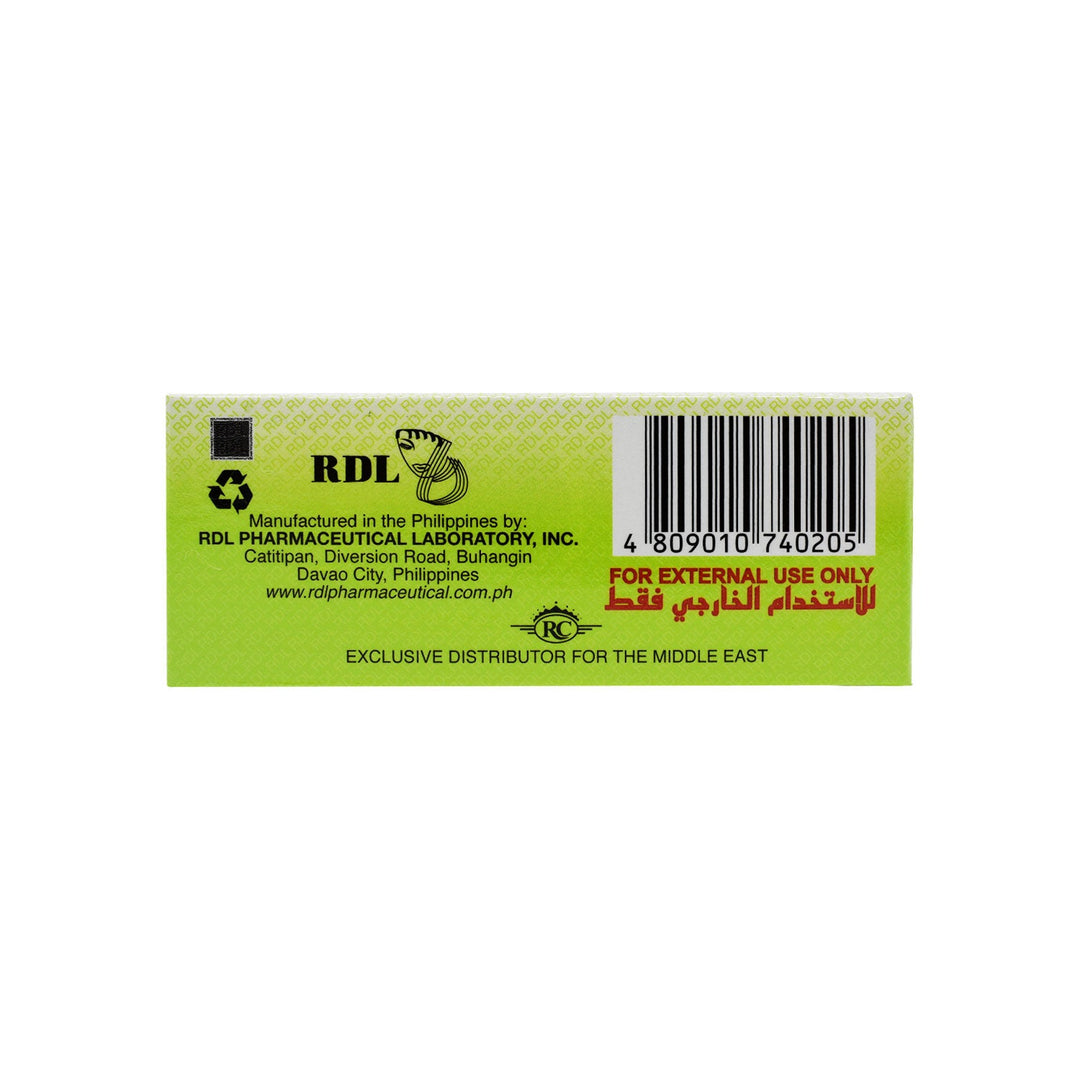 Rdl Avocado Soap-135 gm