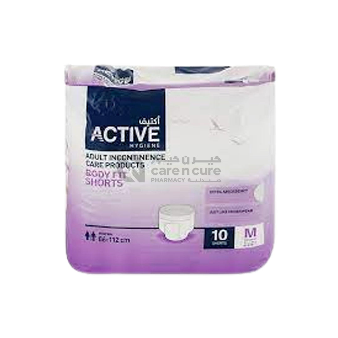 Active Adult Shorts Medium 10 Pieces Active Adult Shorts Medium 10 Pieces