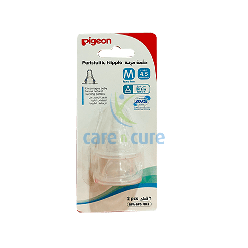 Pigeon S-Type Nipple (M) 2Pc Blister 17339