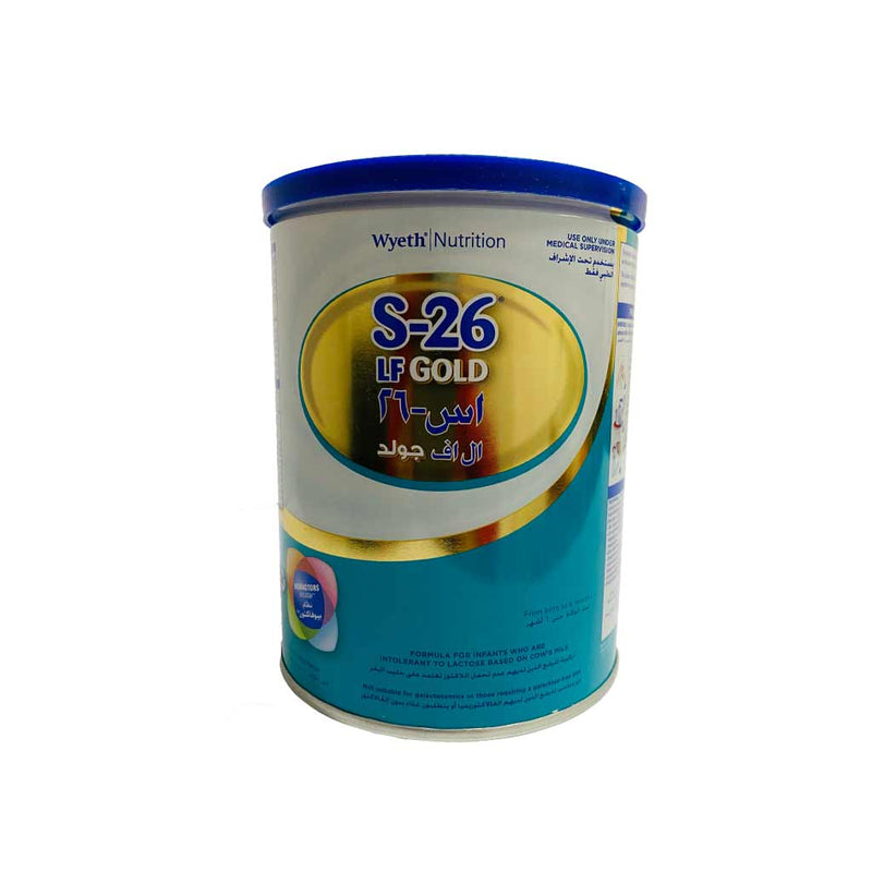 S-26 Lactose Free 400g Ne040