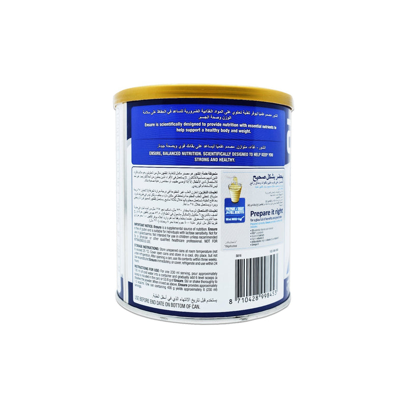 Ensure Milk Powder Vanilla 400g