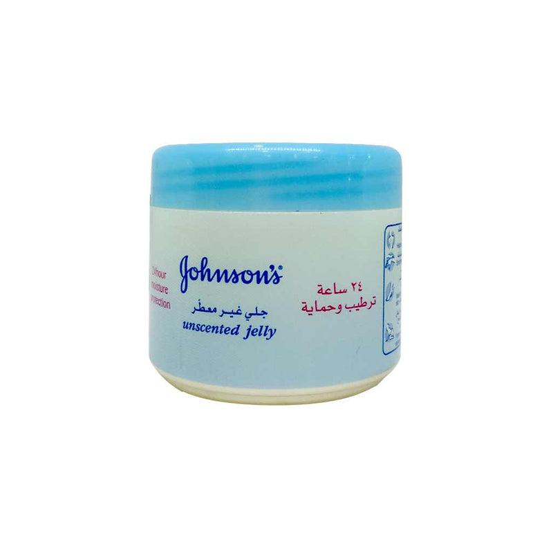 Johnson & Johnson Petrolium Jelly Reg 100 gm