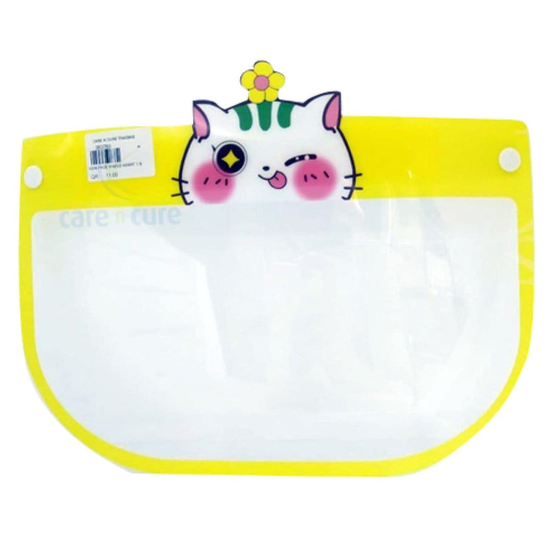 Face Shield Kids (Assorted)