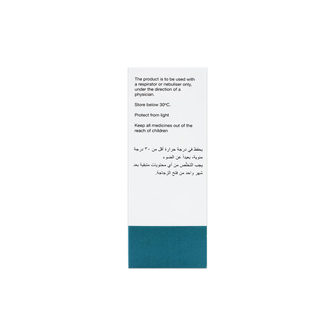 Ventolin Respirator Solution 20ml