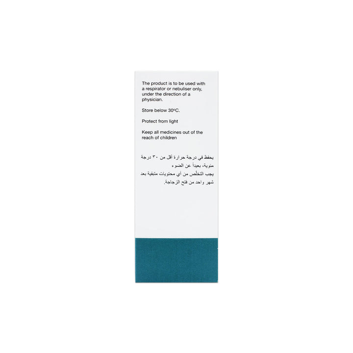 Ventolin Respirator Solution 20ml