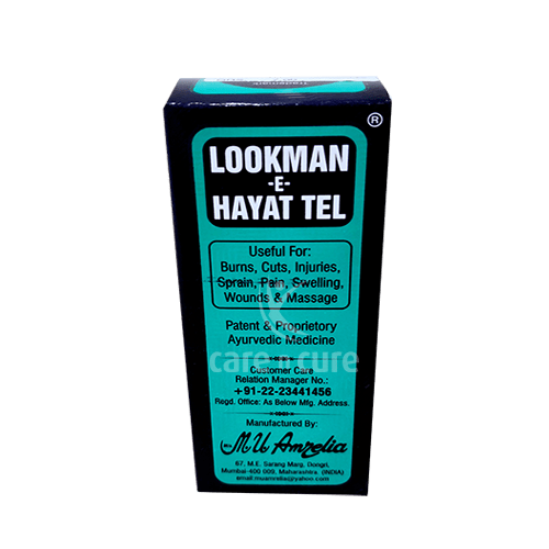 Lookman Hayat Tel 100 ml