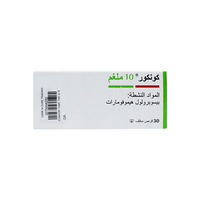 Concor 10mg Tablets 30S