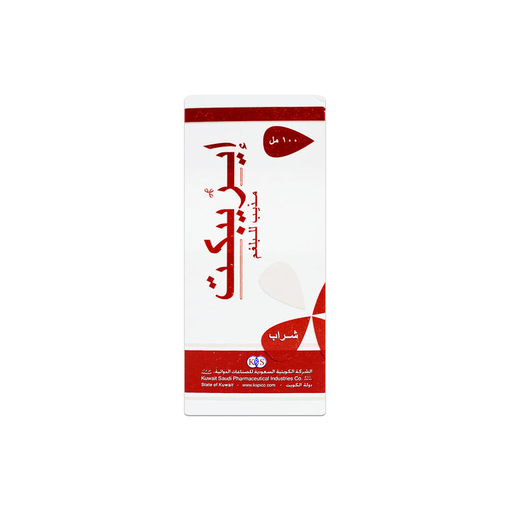 Ezipect Syrup 100ml [25]