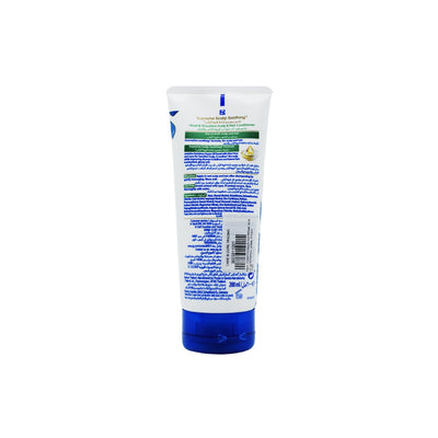 Head & Shoulders Conditioner Supreme Scalp Soothing 200M