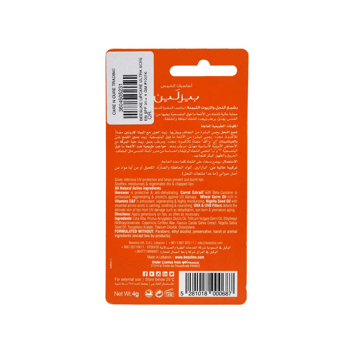 Beesline Lipcare Ultra Screen Spf 30+ 4 gm