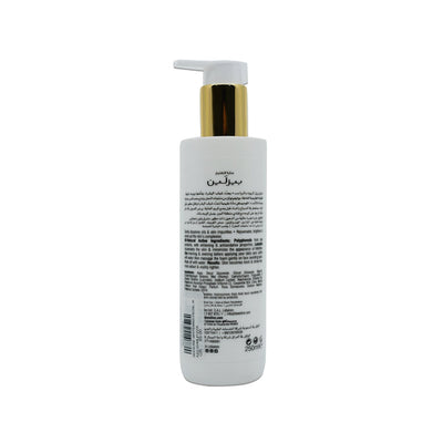 Beesline Whitening Facial Wash 250ml