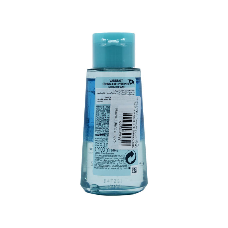 Vichy Purete Thermale (Eye Make Up Remover