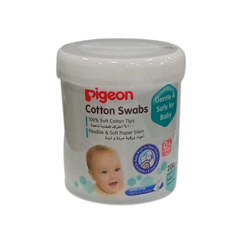 Pigeon Cotton Swabs 200 Pcs (K873) 26547
