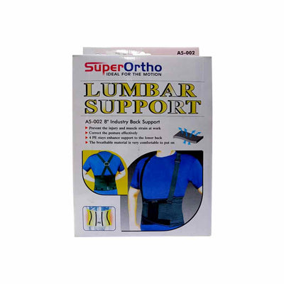 Super Ortho 8" Industry Back Support A5-002 (M)